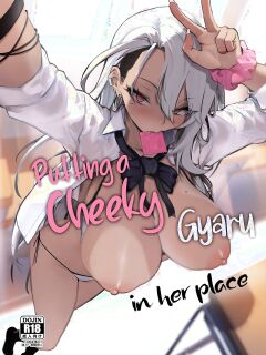 [Onkyu] Namaiki JK ga Wakaraserareru Hon | Putting a Cheeky Gyaru in Her Place [Colorized]