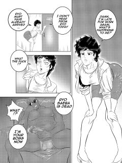 [Lyze] Kaori Makimura QOS (City Hunter)