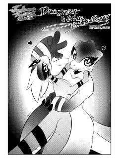 [WhiteCrest] Dining Out and Getting Stuffed