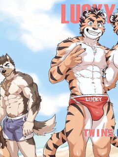 [Kumayaki (KUMAK)] Lucky Boys -Twins Prank- [Censored]