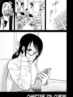 [Nakaura Tomoki] Ueno-kun wa Kaihatsu-zumi Dai 25 wa | Ueno-kun Has Been Developed Chapter 25