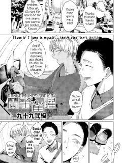 [Tsukumo Nikyuu] Ranko Jakuyaku | Ranko Jumps For Joy (COMIC Anthurium 2023-05)