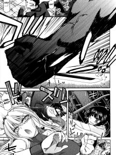 [Miyashiro Sousuke] oyama no Sha ga Taihenda | The mountain shrine is in trouble Chapter 8 (COMIC Penguin Club 2011-02) Preview