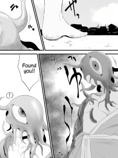 [Miira] Yoso no Ko Skeb Manga [PumpkinTL] Preview