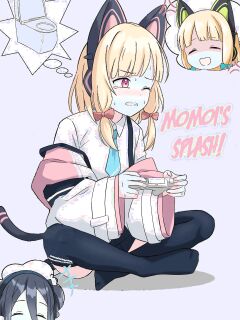 [Cake-ya-san (Ningen no Saga)] Momoi Splash! (Blue Archive) Preview