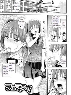 [Ohsaka Minami] Ferasshu!