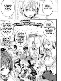 [Aino Chie] Otome no Junan wa Mada Tsuzuku | The Maiden's Tribulations Continue (Core Colle Harem)