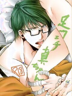 【Rakuban】 Shin-chan's Foot Fetish