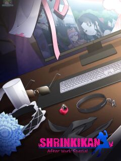 [Shize] Shrinkikan: After Work Special Preview