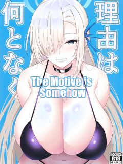 (C103) [Cow Lipid (Fuurai)] Riyuu wa Nantonaku - The Motive is Somehow (Blue Archive) [Black Grimoires] [Colorized]