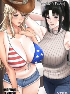 [XTER] My Mother's Friend [AD]