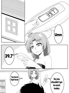 Seele hentai (english translation)