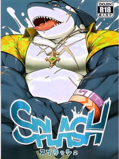 [BoxBear (GomTang)] SPLASH – Tokyo Afterschool Summoners dj [Eng]