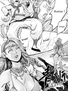 [Maxapple] Cyan Lion Preview