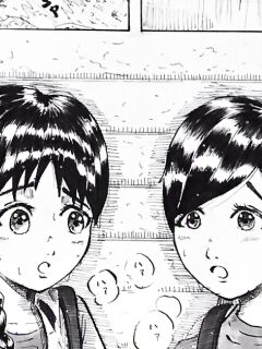 [Misanga] My Harvest (Pixiv Fanbox) Preview