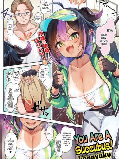 [Konnyaku] You Are a Succubus! | You Are Inma (COMIC Anthurium 2025-06) [flash11]