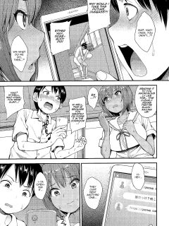 [Unou] Muichaimashita! Ch. 2 (Muichaimashita!) [castor translates things]