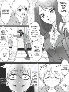 [Marialite (Mugicha World)] Bokutachi no Negai-goto