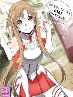 [Kossorikakuredokoro (Island)] C101 Omakebon (Sword Art Online) [Colorized] [Digital