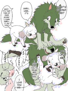 [Manmosu Marimo]One Stormy Night（English）