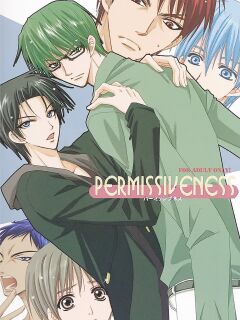 【WOOPEES】 PERMISSIVENESS Preview