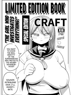 [CRAFT (Kiliu)] Limited Edition Book: "The Girl Who Investigates Everything", Special Edition [Kiliuu Fans Team]