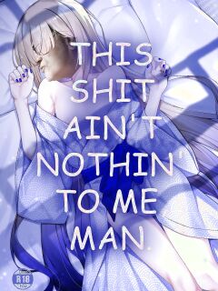 [Watochip Melonpan (Watosu)] Motto Captain to Iroiro Ecchi Hon | This shit ain't nothin' to me, man. (Fate/Grand Order) [Dracula Time Dilation Edition] [Pub Faggots]