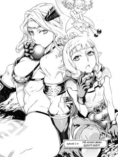 Dragon's Crown Chapter 2