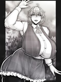 [Kamu33] Sunflower Youkai ???? (Touhou)