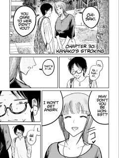 [Nakaura Tomoki] Ueno-kun wa Kaihatsu-zumi Dai 30 wa | Ueno-kun Has Been Developed Chapter 30