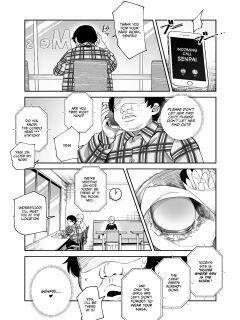 [Nyuu Koubou] Cheat Item Kanrikyoku no Oshigoto EX Additional 10 pages [CulturedCommissions] Preview