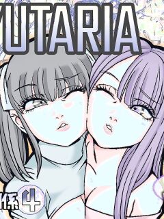 [Nekomajin] Nayutaria [CulturedCommissions] Preview