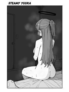 [Putama] Yuuka (Blue Archive) [BoundaryTL]