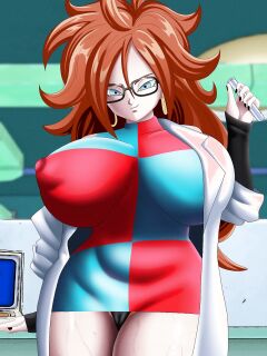 21 Vial [Doompypomp]