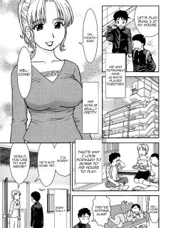 [Mori Takuya] Tomodachi no Okaa-san | My Friend's Mom (Dekichattara Doushiyo) [Yoroshii] Preview