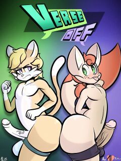 [Taillove] Verse Off