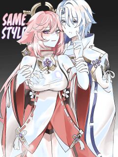 [bubo] Douryuu | Same Style (Genshin Impact) [Kinsei Translations]