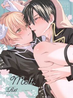 (C105) [trigger.m (Emu Emuo)] Melt. (Sword Art Online)