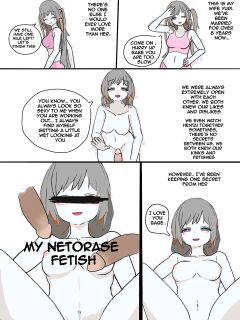 (AkisaeHitori) My Wife's NTR Diary 1 to 4