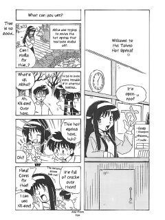 [Uni Laboratory] Tsukihime 4-koma【Part 2】 4P [ianuela]