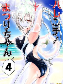 (C102) [Umari-ya (D-2)] Harenchi! Matsuri-chan 4 (Ayakashi Triangle) [GTF]