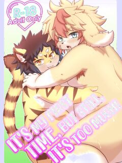 [Yokomichi Sorereba] Hajimete nanoni shigeki ga tsuyosugiru | It’s my first time, but still, it’s too much! [Kinsei Translations]