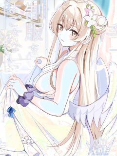 (C104) [Koniro Kajitsu (KonKa)] Seifuku o Yogosanaide | Don't get it on the uniform! (Blue Archive) [Tea Party Scans]