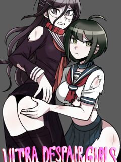 Ultra Despair Girls Commission set V2 Preview