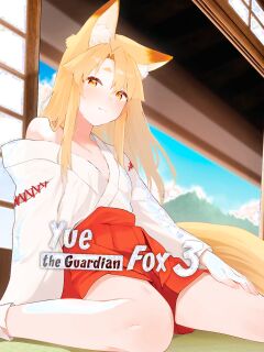 [Katamimi Headphone (Ariyoshi Gen)] Komagitsune no Yue San | Yue the Guardian Fox 3 [COHQ]