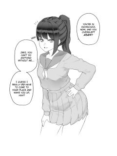 [Habutton] From a Friend's Perspective