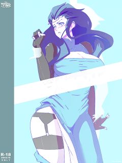 [Nylon-ade] Lusting After Blue Sedai (Wheel of Time)