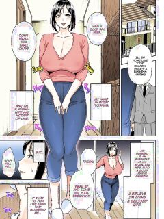 The closest and most erotic women to me is my big breasted mama miyuki (incomplete) Preview