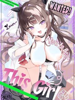 [Kedama Milk (Tamano Kedama)] [Kyuubo] Koitsu ni Katsu Houhou | Wanted! How to Beat This Girl [English] [LAYON] [Decensored] [Digital]