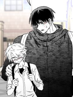 Hope you have fun Preview